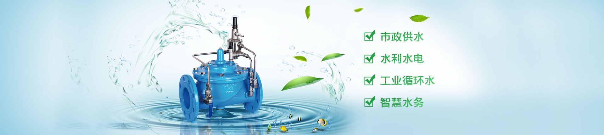 �㽭�ϚW�y�T���޹�˾