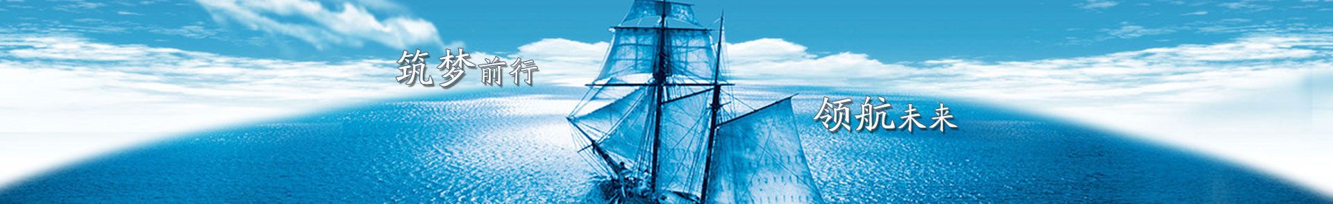 �㽭�ϚW�y�T���޹�˾